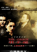 梦幻西游任务线索与支线任务详解